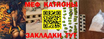 дмт Камышлов