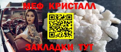 скорость mdpv Канаш