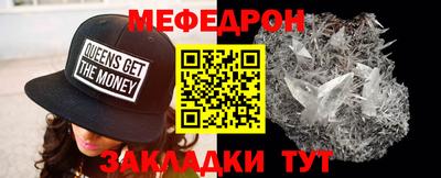дмт Камышлов