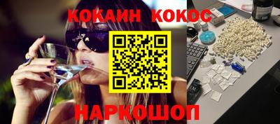 дмт Камышлов