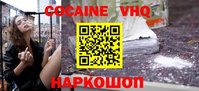 скорость mdpv Канаш