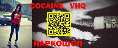 скорость mdpv Канаш