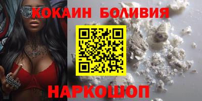 скорость mdpv Канаш