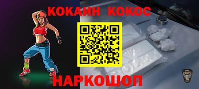 скорость mdpv Канаш