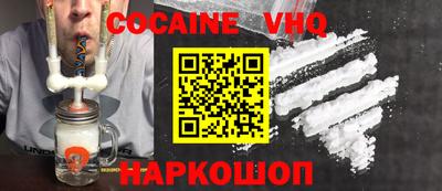 спиды Кандалакша