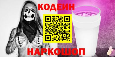 скорость mdpv Канаш