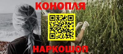 спиды Кандалакша