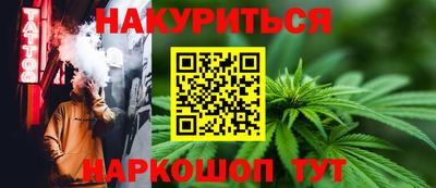 скорость mdpv Канаш