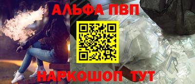 дмт Камышлов