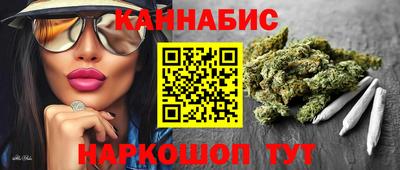 спиды Кандалакша