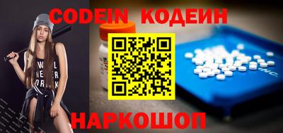 дмт Камышлов