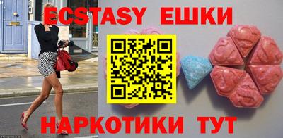 спиды Кандалакша