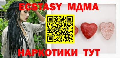 скорость mdpv Канаш