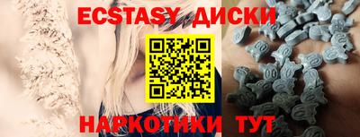 спиды Кандалакша