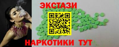 дмт Камышлов