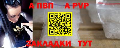 дмт Камышлов