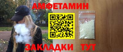 скорость mdpv Канаш