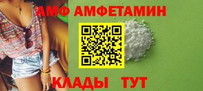 скорость mdpv Канаш