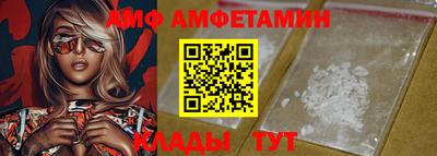 дмт Камышлов