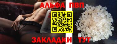 скорость mdpv Канаш
