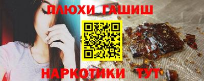 дмт Камышлов