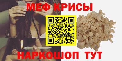 дмт Камышлов