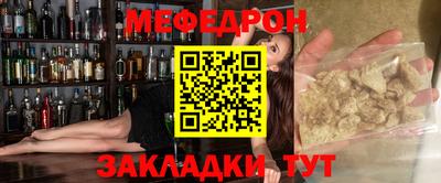 скорость mdpv Канаш