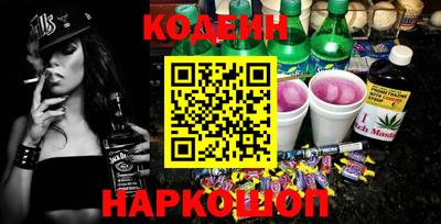 спиды Кандалакша